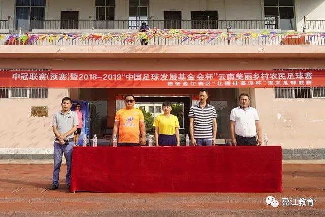 以步履探寻重庆母城文脉 “寻迹母城”第四届山城街巷城市定向赛开赛